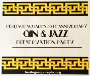 Gin & Jazz Invitation